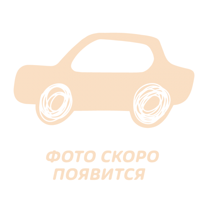 Деталь Xtrike арт. 14810SX